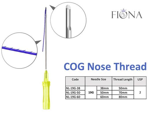 鼻のための19G PDOの糸の上昇、70mmのコグの糸の鼻の上昇